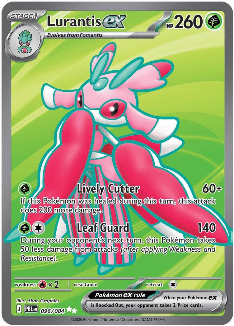 Lurantis ex (096/084) [Mega Evolution: Pitch Black] | Jomio and Rueliete's Cards and Comics