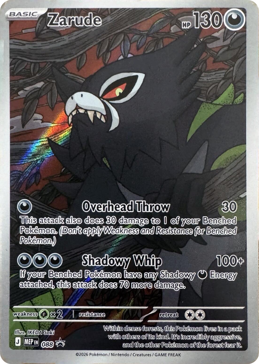 Zarude (088) [Mega Evolution Promo] | Jomio and Rueliete's Cards and Comics