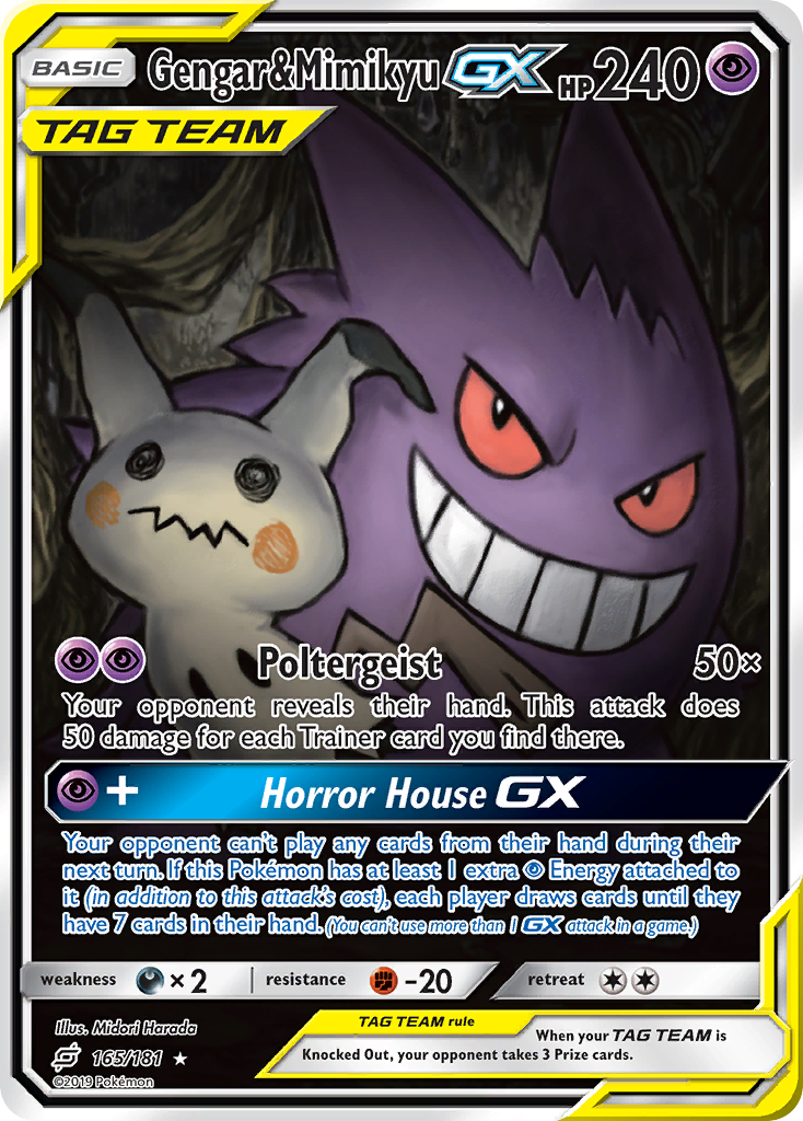 Gengar & Mimikyu GX (165/181) [Sun & Moon: Team Up] | Jomio and Rueliete's Cards and Comics