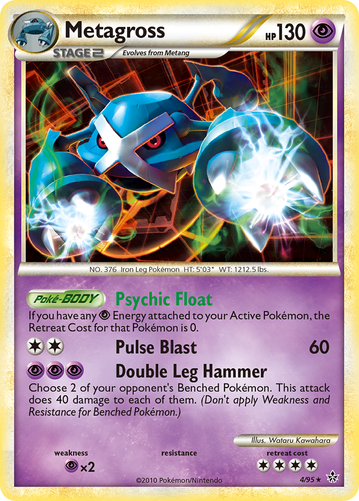 Metagross (4/95) [HeartGold & SoulSilver: Unleashed] | Jomio and Rueliete's Cards and Comics