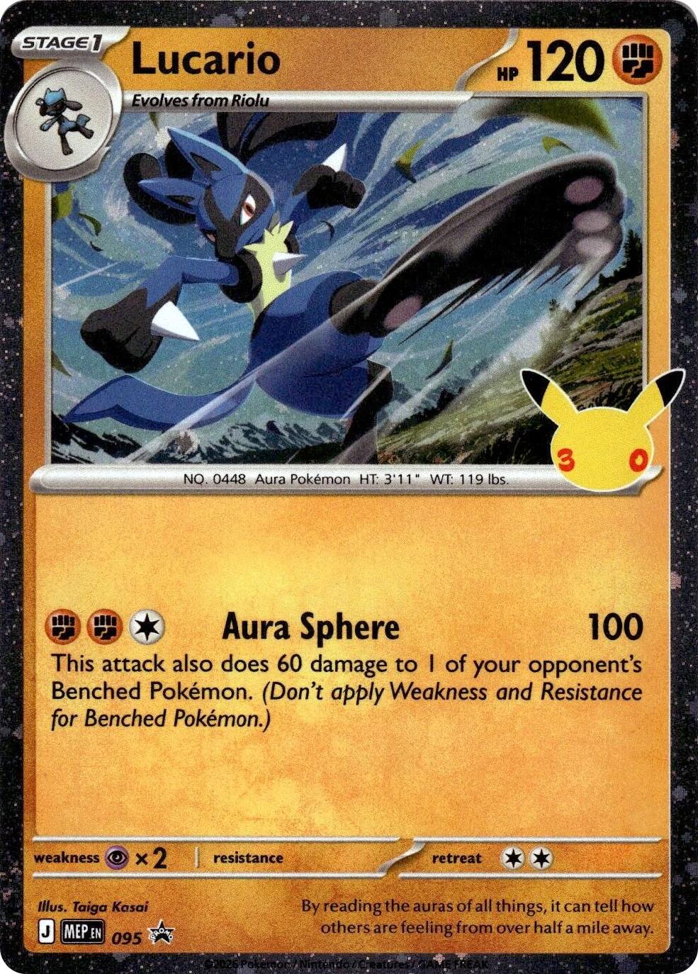 Lucario (095) (30th Celebration) [Mega Evolution Promo] | Jomio and Rueliete's Cards and Comics