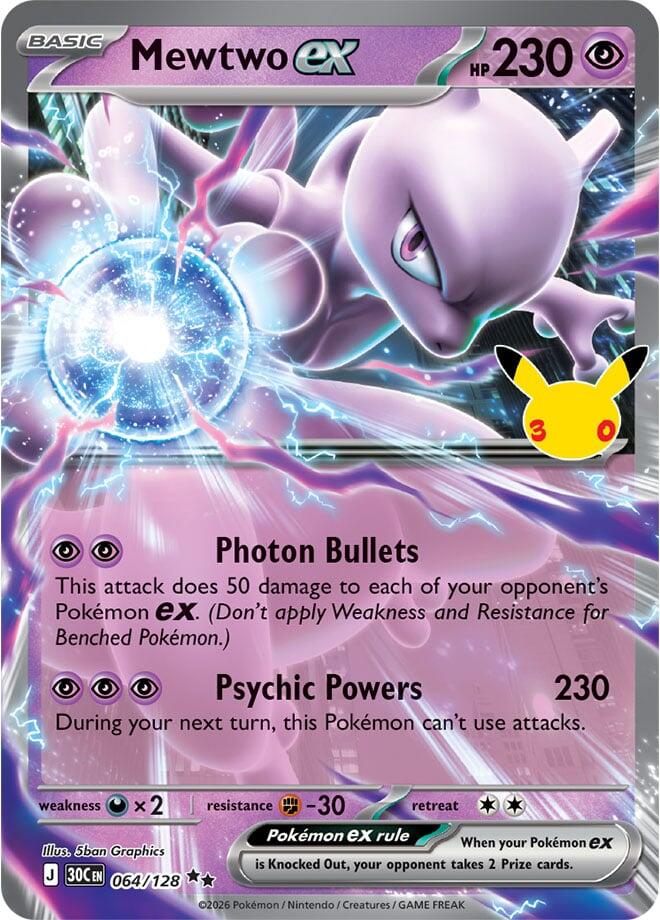 Mewtwo ex (064/128) [Mega Evolution: 30th Celebration] | Jomio and Rueliete's Cards and Comics