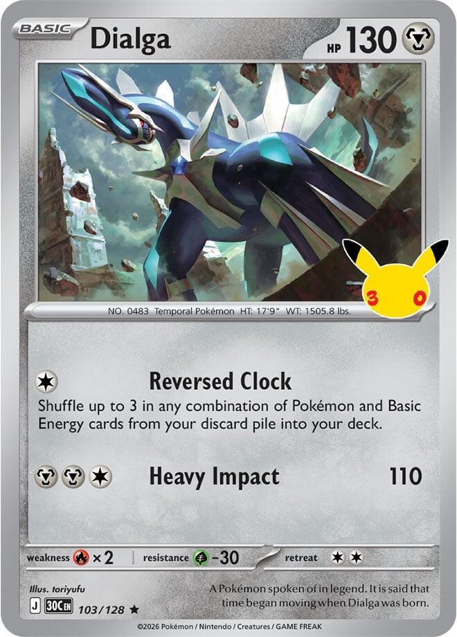 Dialga (103/128) [Mega Evolution: 30th Celebration] | Jomio and Rueliete's Cards and Comics