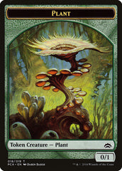Plant // Ooze (016) Double-Sided Token [Planechase Anthology Tokens] | Jomio and Rueliete's Cards and Comics