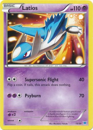 Latios (13/30) [XY: Trainer Kit 2 - Latios] | Jomio and Rueliete's Cards and Comics