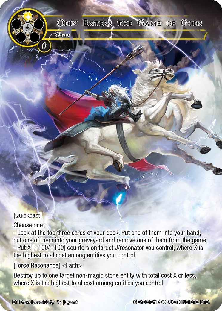 Odin Enters the Game of Gods (D1 Pre-release Party) [Promo Cards] | Jomio and Rueliete's Cards and Comics