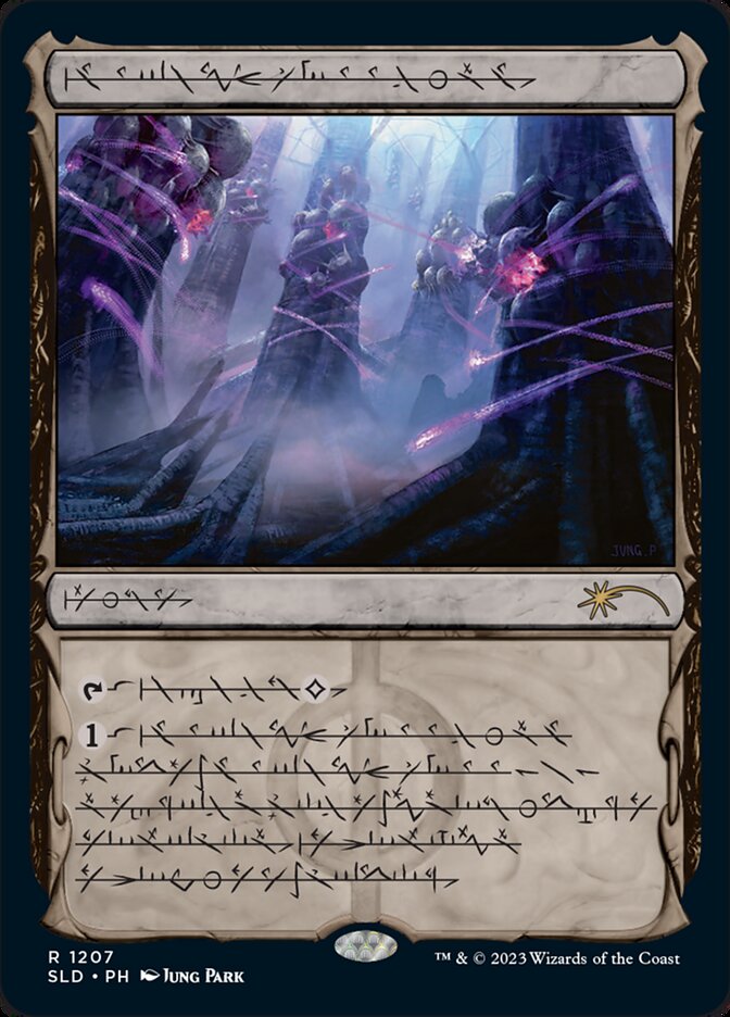 Inkmoth Nexus (Phyrexian) [Secret Lair Drop Series] | Jomio and Rueliete's Cards and Comics