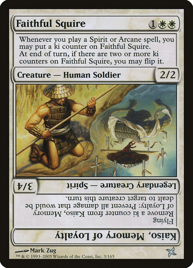 Faithful Squire // Kaiso, Memory of Loyalty [Betrayers of Kamigawa] | Jomio and Rueliete's Cards and Comics
