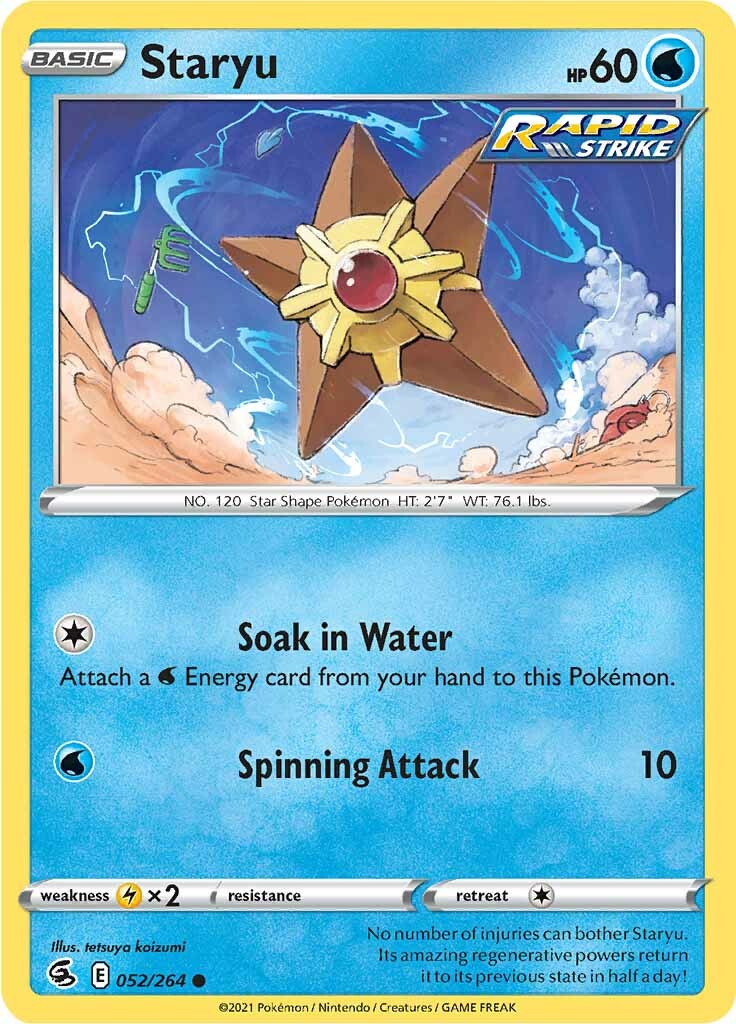 Staryu (052/264) [Sword & Shield: Fusion Strike] | Jomio and Rueliete's Cards and Comics