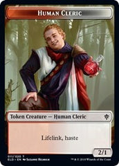 Human Cleric // Food (15) Double-Sided Token [Throne of Eldraine Tokens] | Jomio and Rueliete's Cards and Comics