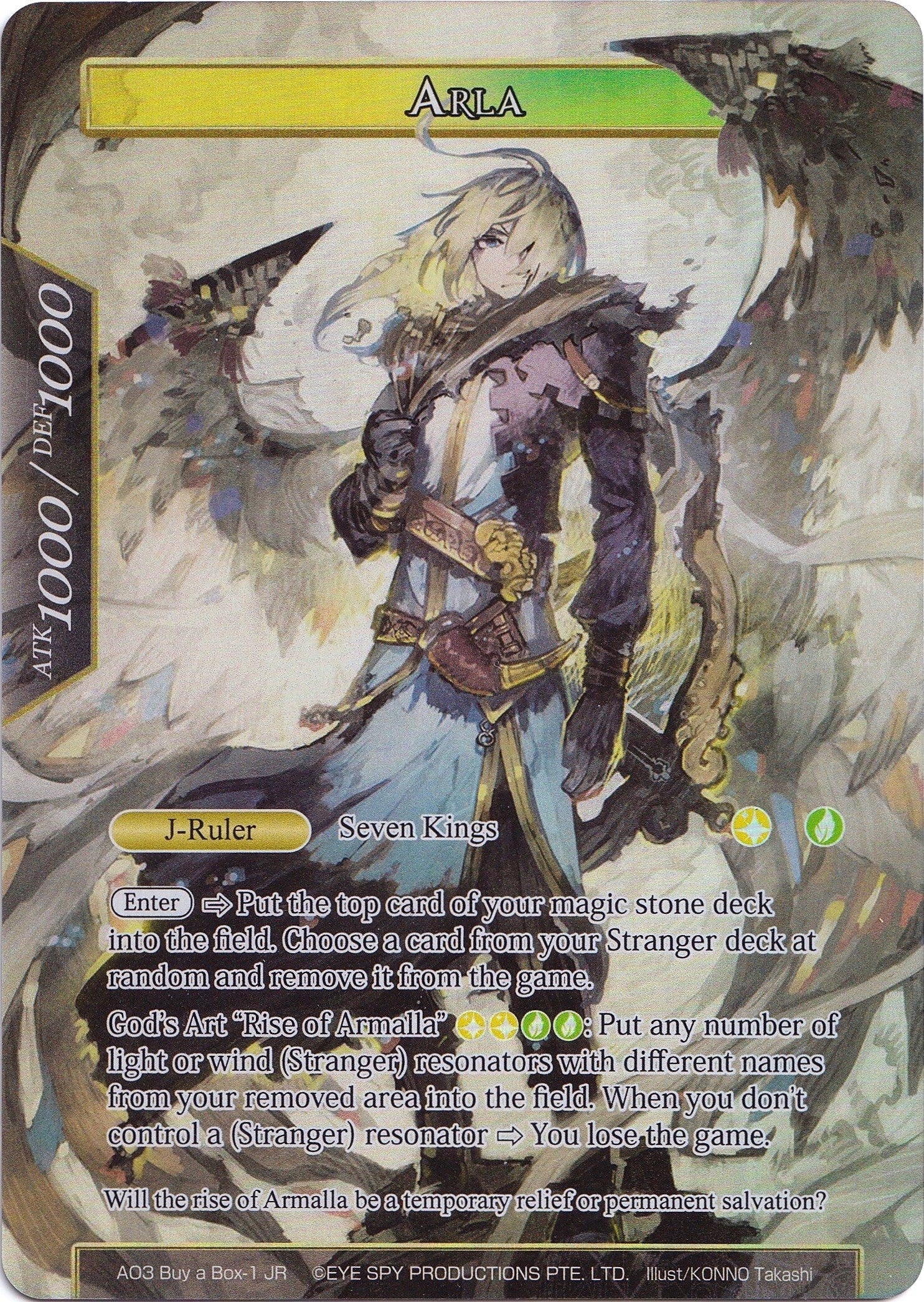 Arla (AO3 Buy a Box-1) [Promo Cards] | Jomio and Rueliete's Cards and Comics