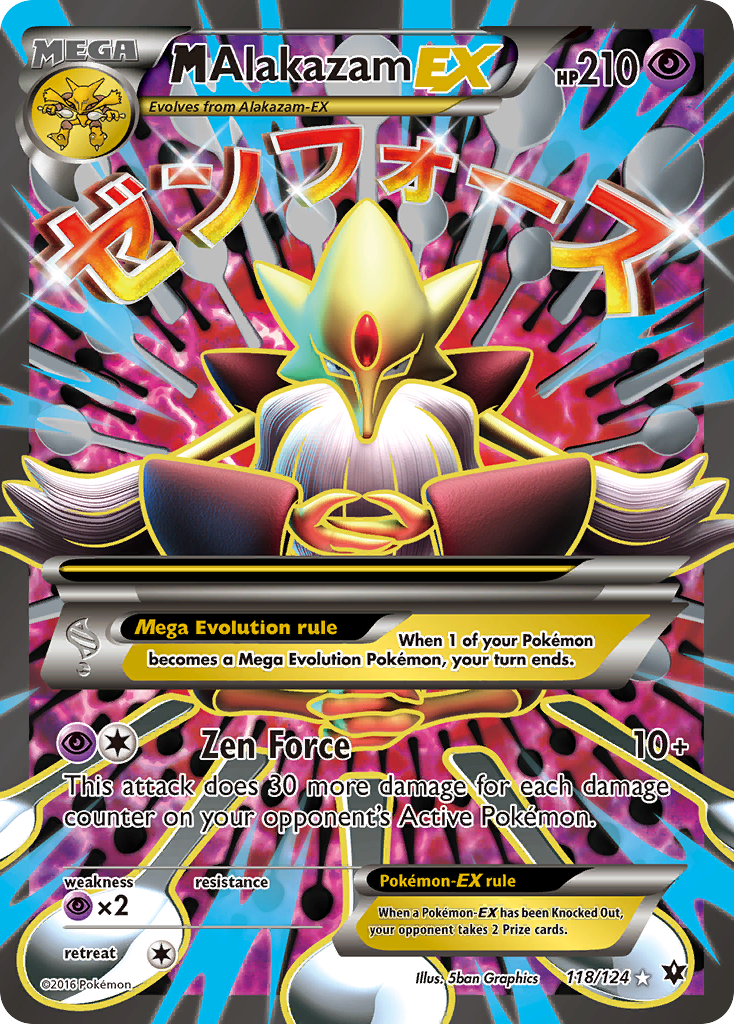 M Alakazam EX (118/124) [XY: Fates Collide] | Jomio and Rueliete's Cards and Comics