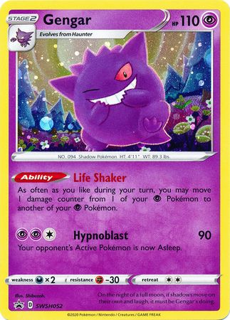 Gengar (SWSH052) [Sword & Shield: Black Star Promos] | Jomio and Rueliete's Cards and Comics