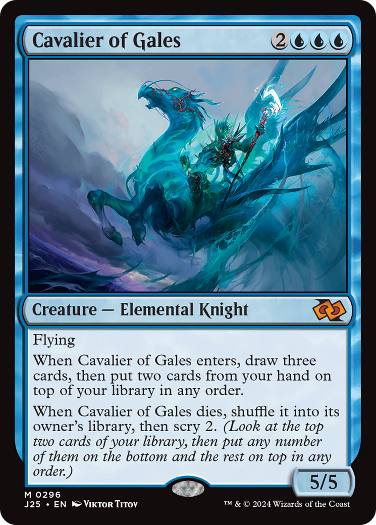 Cavalier of Gales [Foundations Jumpstart] | Jomio and Rueliete's Cards and Comics