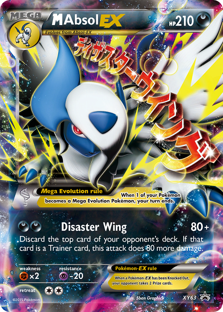 M Absol EX (XY63) [XY: Black Star Promos] | Jomio and Rueliete's Cards and Comics