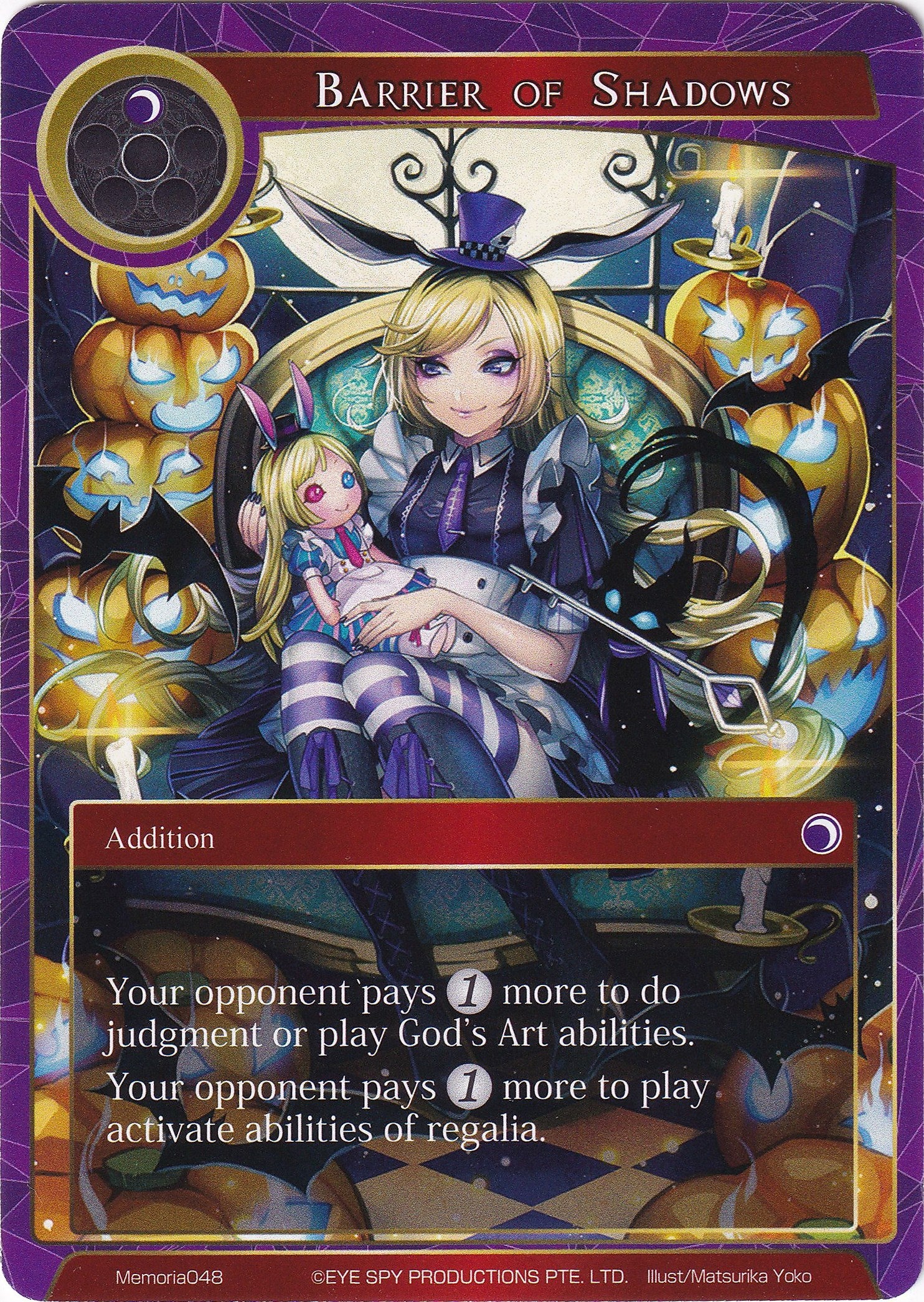 Barrier of Shadows (Memoria048) [Alice Origin Memoria Cards] | Jomio and Rueliete's Cards and Comics