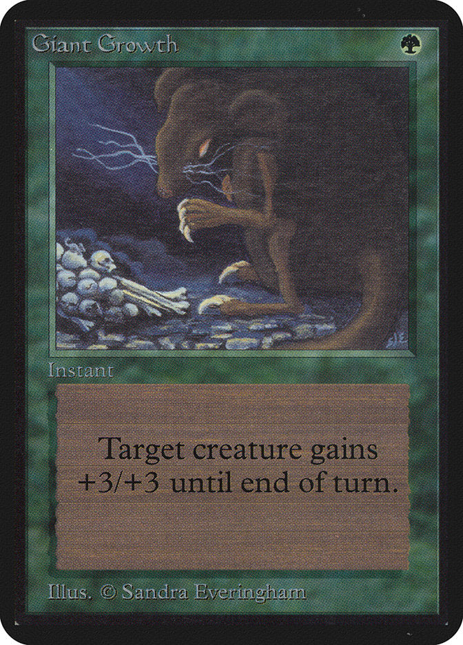 Giant Growth [Alpha Edition] | Jomio and Rueliete's Cards and Comics
