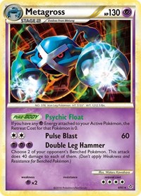 Metagross (4/95) (Cracked Ice Holo) (Theme Deck Exclusive) [HeartGold & SoulSilver: Unleashed] | Jomio and Rueliete's Cards and Comics