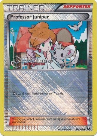 Professor Juniper (98/108) (2013) [Professor Program Promos] | Jomio and Rueliete's Cards and Comics