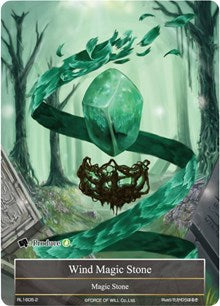 Wind Magic Stone (RL1605-2) [Promo Cards] | Jomio and Rueliete's Cards and Comics