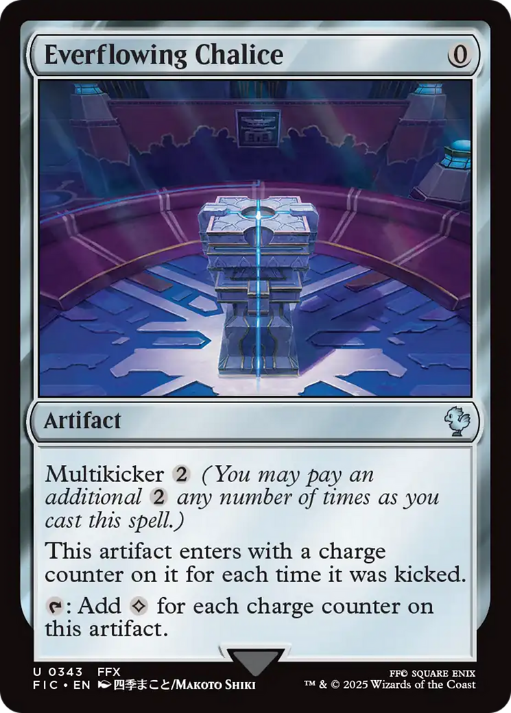 Everflowing Chalice [FINAL FANTASY Commander] | Jomio and Rueliete's Cards and Comics