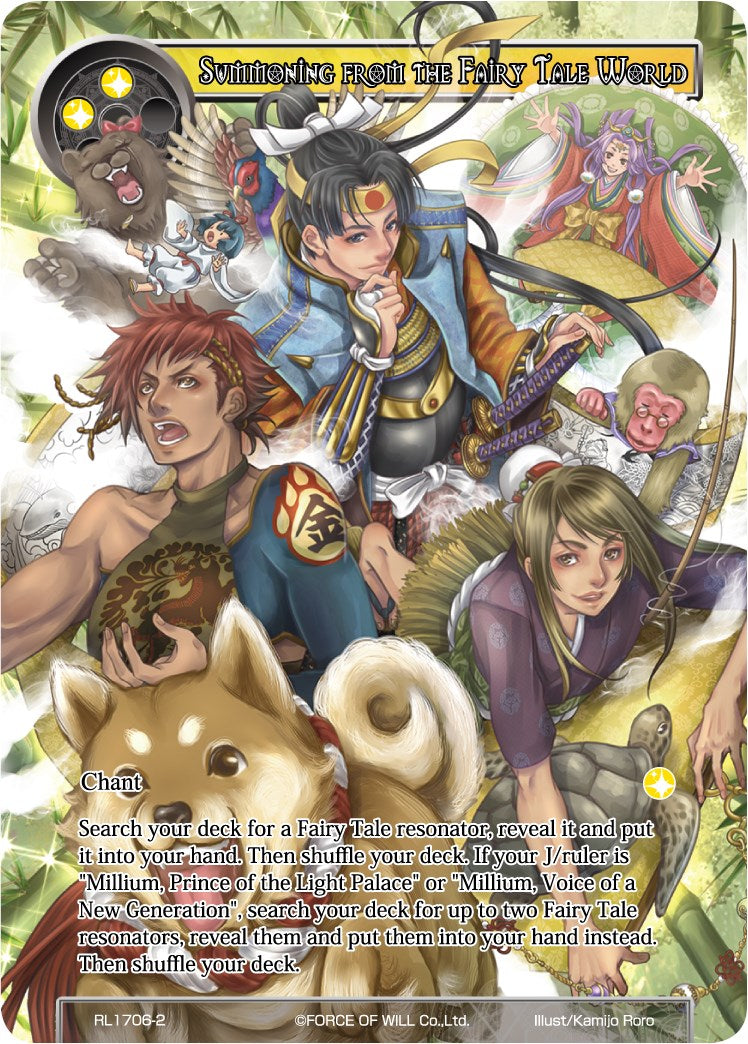 Summoning from the Fairy Tale World (RL1706-2) [Promo Cards] | Jomio and Rueliete's Cards and Comics