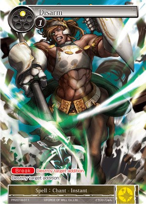 Disarm (PR2014-011) [Promo Cards] | Jomio and Rueliete's Cards and Comics