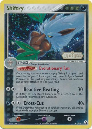 Shiftry (12/92) (Stamped) [EX: Legend Maker] | Jomio and Rueliete's Cards and Comics