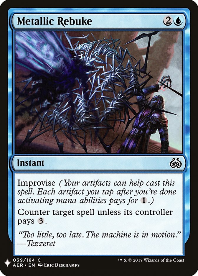 Metallic Rebuke [Mystery Booster] | Jomio and Rueliete's Cards and Comics