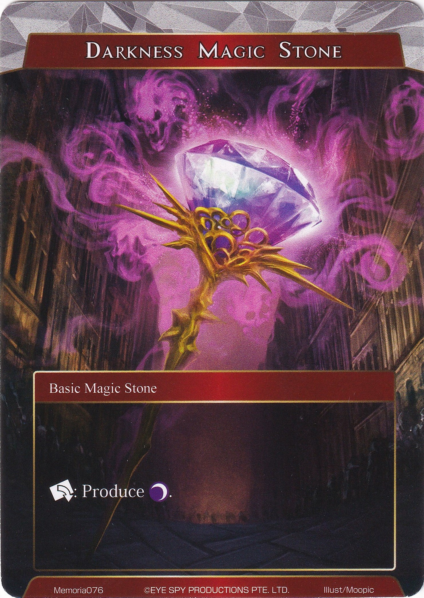 Darkness Magic Stone (Memoria076) [Alice Origin Memoria Cards] | Jomio and Rueliete's Cards and Comics