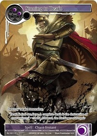 Stoning to Death (RL1511-1) [Promo Cards] | Jomio and Rueliete's Cards and Comics