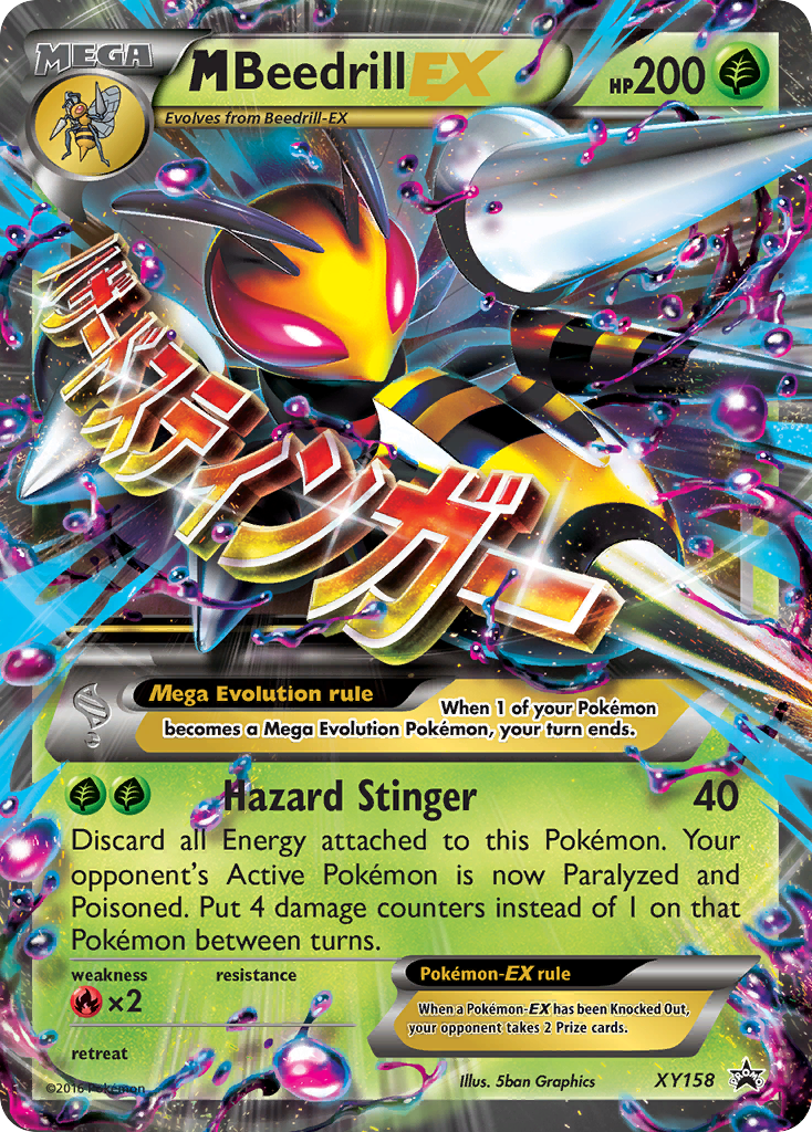 M Beedrill EX (XY158) [XY: Black Star Promos] | Jomio and Rueliete's Cards and Comics