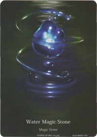 Water Magic Stone (A0 Insert Full Art) (0) [Promo Cards] | Jomio and Rueliete's Cards and Comics