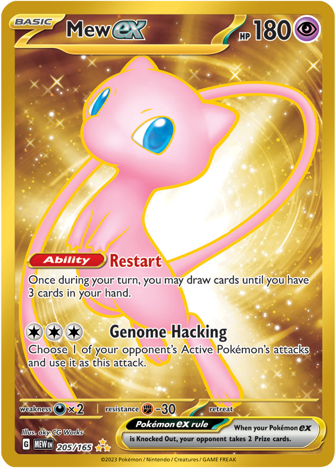 Mew ex (205/165) (151 Metal Card) [Scarlet & Violet 151] | Jomio and Rueliete's Cards and Comics