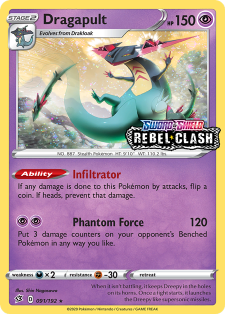 Dragapult (091/192) (Rebel Clash Stamped) [Sword & Shield: Black Star Promos] | Jomio and Rueliete's Cards and Comics