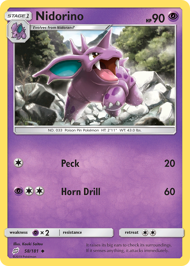 Nidorino (58/181) [Sun & Moon: Team Up] | Jomio and Rueliete's Cards and Comics