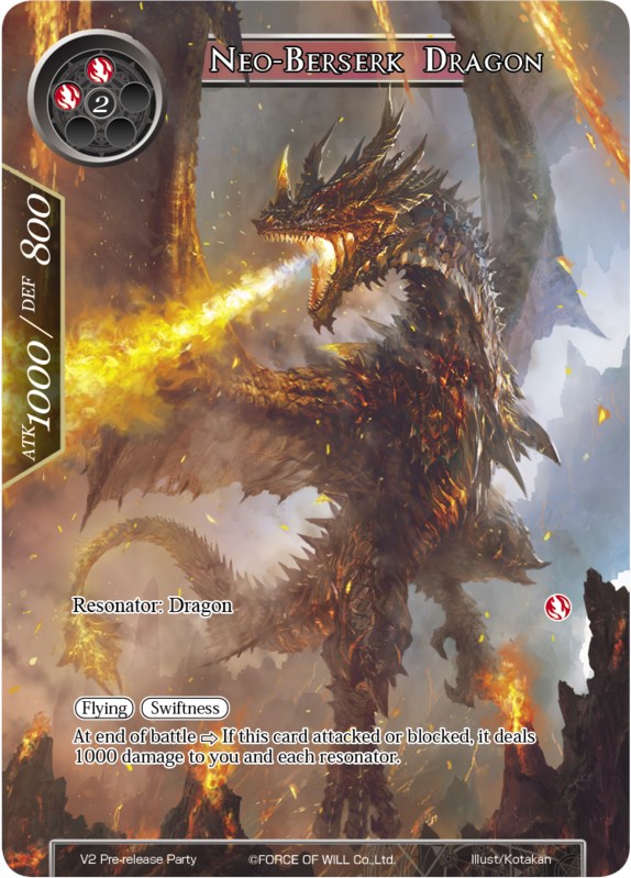 Neo-Berserk Dragon (V2 Pre-release Party) (V2 Pre-release Party) [Promo Cards] | Jomio and Rueliete's Cards and Comics