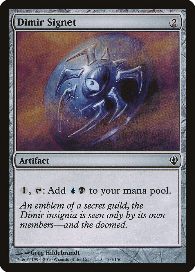 Dimir Signet [Archenemy] | Jomio and Rueliete's Cards and Comics