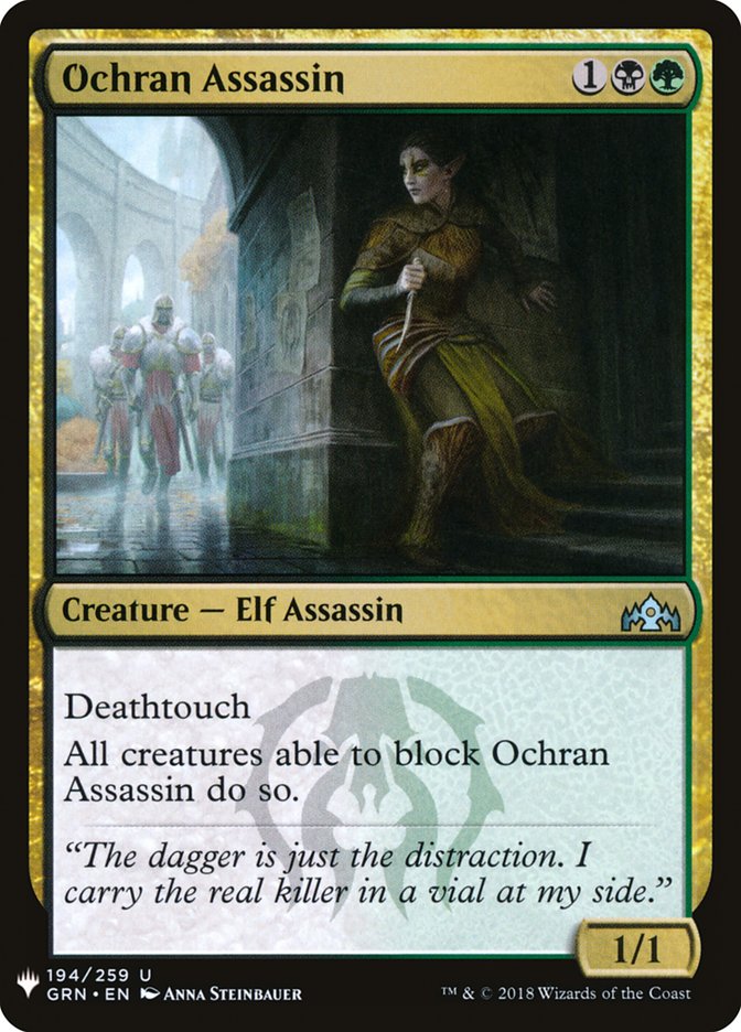 Ochran Assassin [Mystery Booster] | Jomio and Rueliete's Cards and Comics