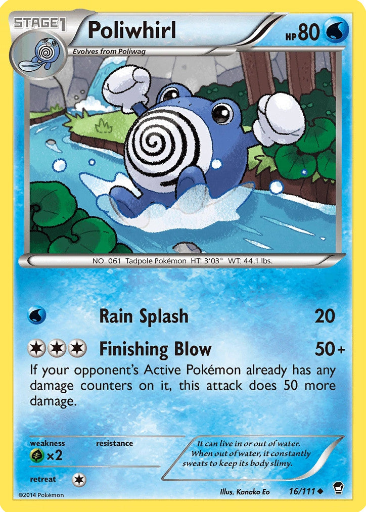 Poliwhirl (16/111) [XY: Furious Fists] | Jomio and Rueliete's Cards and Comics