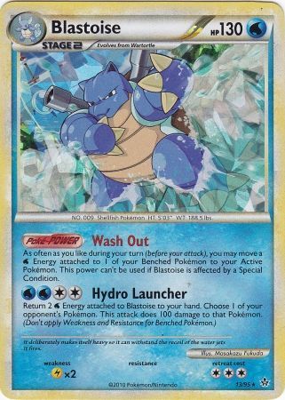 Blastoise (13/95) (Cracked Ice Holo) [HeartGold & SoulSilver: Unleashed] | Jomio and Rueliete's Cards and Comics