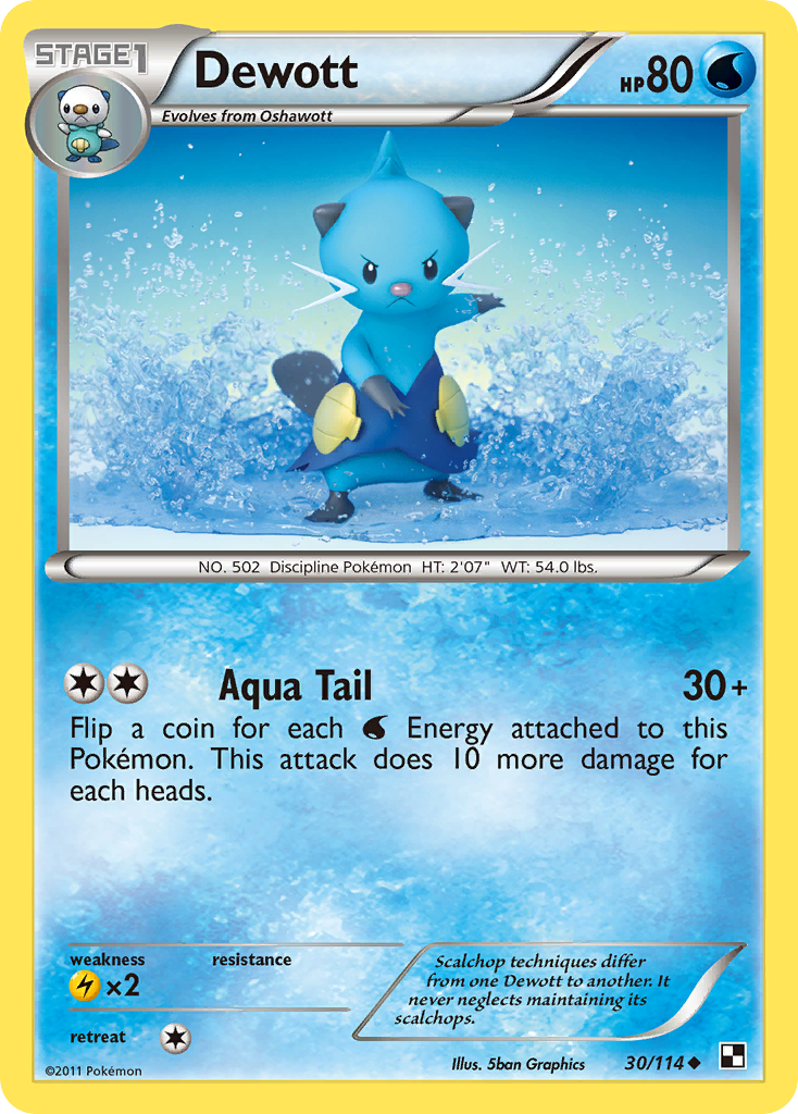 Dewott (30/114) [Black & White: Base Set] | Jomio and Rueliete's Cards and Comics