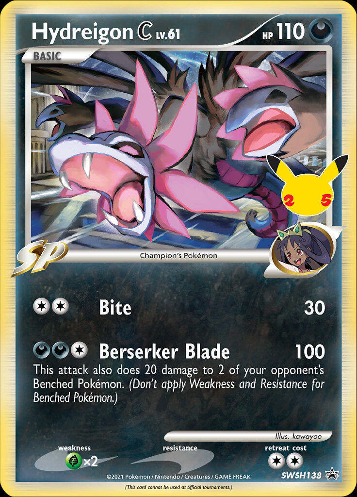 Hydreigon C (SWSH138) (Celebrations) [Sword & Shield: Black Star Promos] | Jomio and Rueliete's Cards and Comics