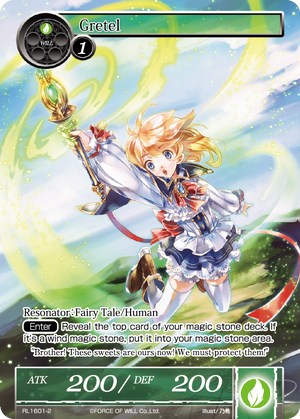 Gretel (RL1601-2) [Promo Cards] | Jomio and Rueliete's Cards and Comics