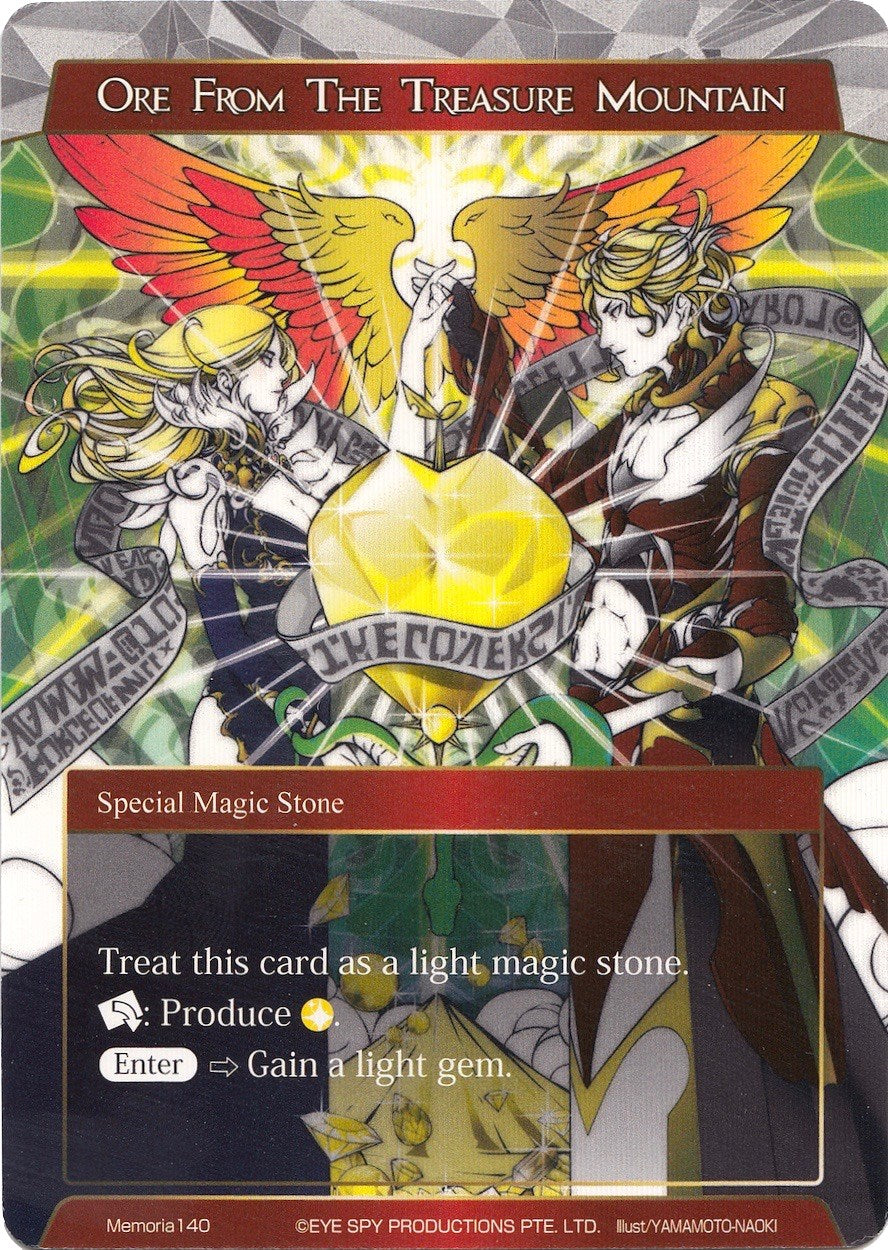 Ore From The Treasure Mountain (Memoria140) [Alice Origin Memoria Cards] | Jomio and Rueliete's Cards and Comics