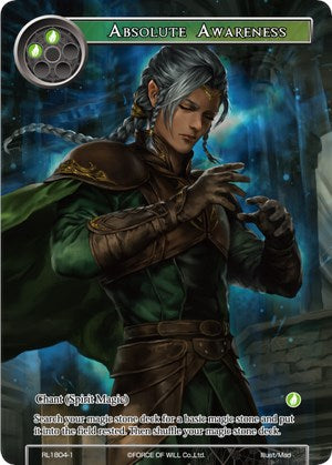 Absolute Awareness (RL1804-1) [Promo Cards] | Jomio and Rueliete's Cards and Comics