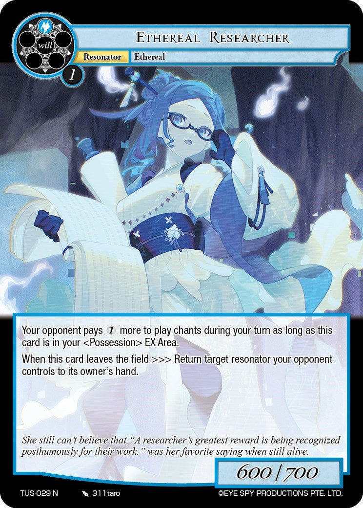 Ethereal Researcher (TUS-029 N) [The Underworld of Secrets] | Jomio and Rueliete's Cards and Comics