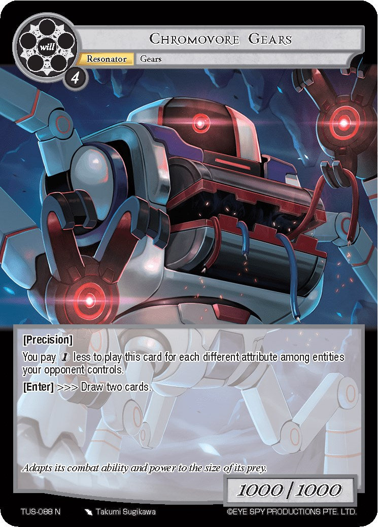 Chromovore Gears (TUS-088 N) [The Underworld of Secrets] | Jomio and Rueliete's Cards and Comics