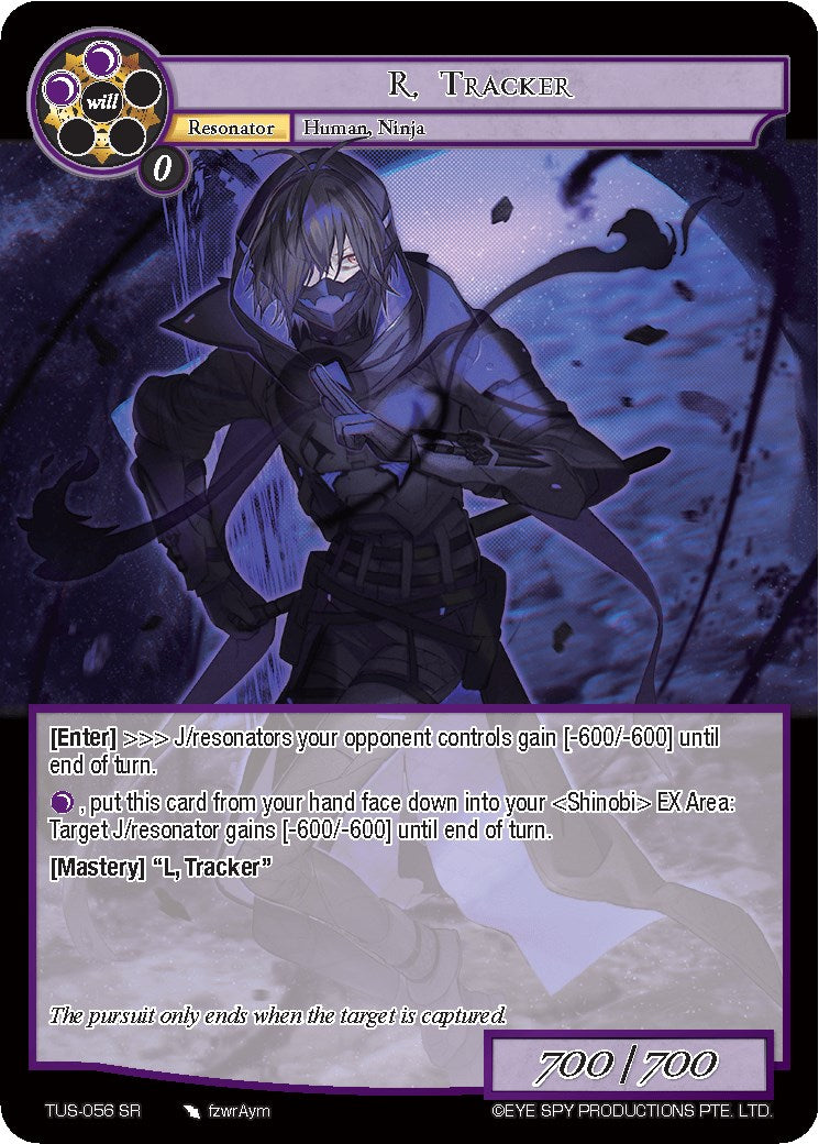 R, Tracker (TUS-056 SR) [The Underworld of Secrets] | Jomio and Rueliete's Cards and Comics