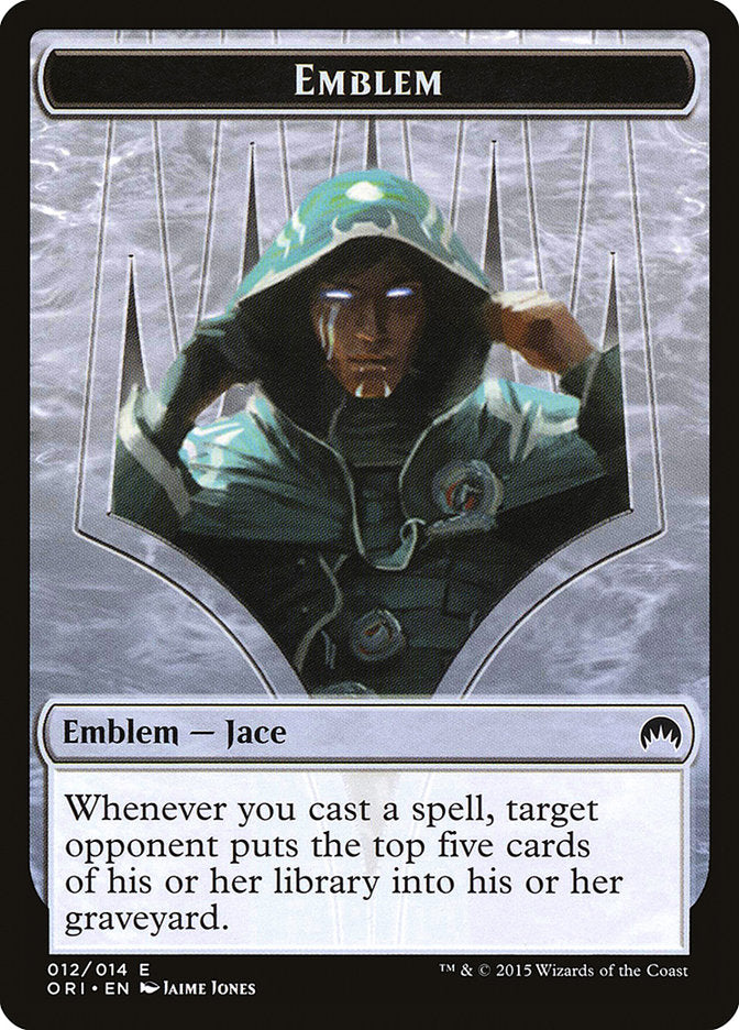 Jace, Telepath Unbound Emblem [Magic Origins Tokens] | Jomio and Rueliete's Cards and Comics